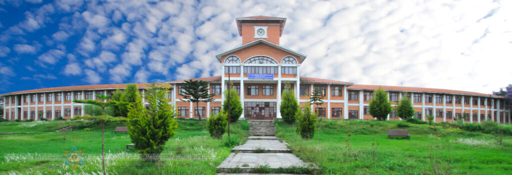 1. Tribhuvan University
