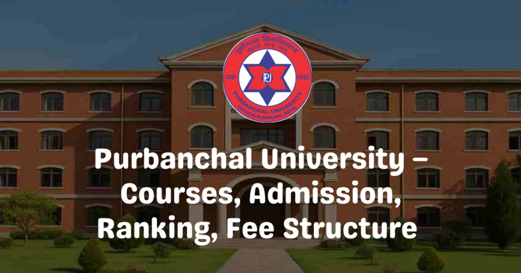 Purbanchal University